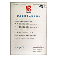 操逼视频性感小骚货>
                                      
                                        <span>擦逼逼产品质量安全认证证书</span>
                                    </a> 
                                    
                                </li>
                                
                                                                
		<li>
                                    <a href=